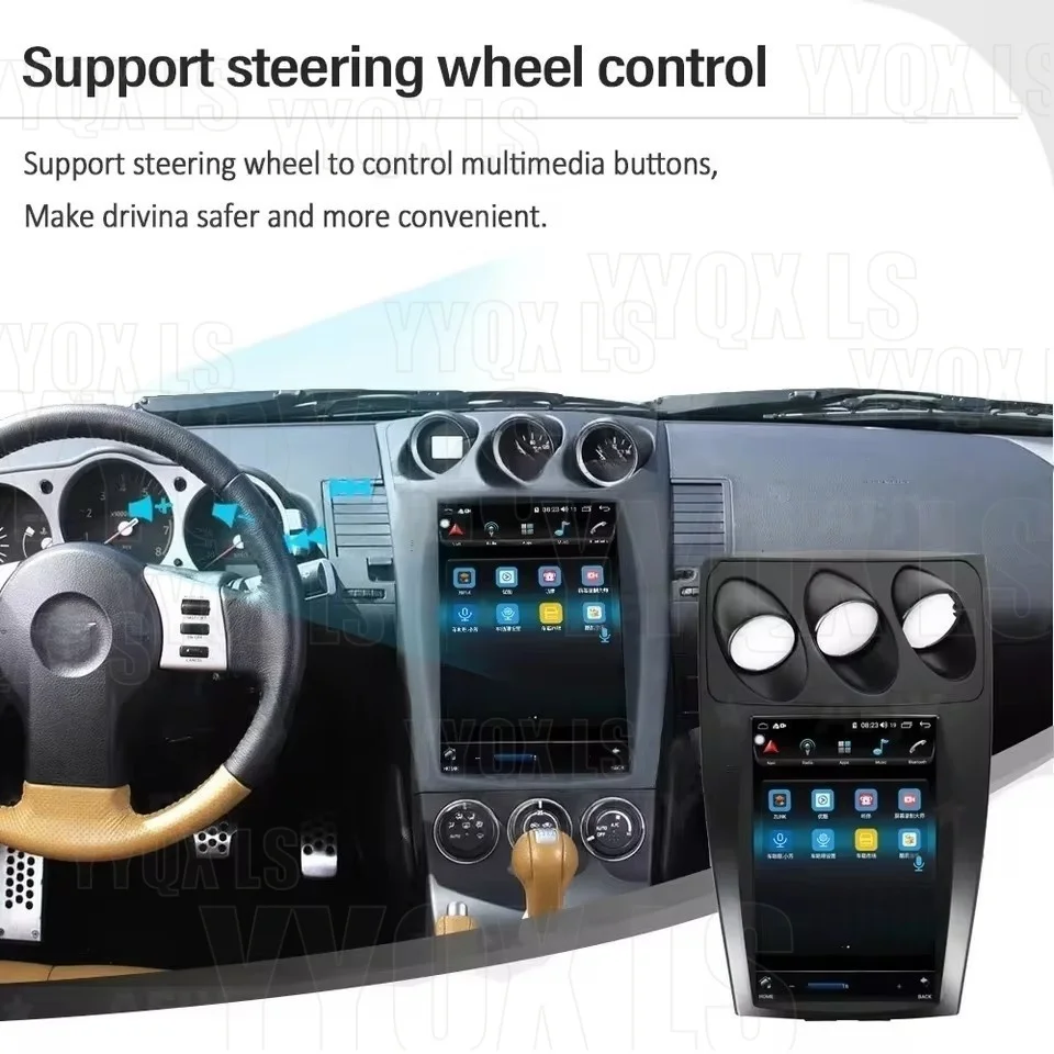 

For Nissan 350Z 2002-2007 Android GPS Navigation Stereo Wireless Carplay Auto Radio Android Auto GPS WIFI Car DVD Player