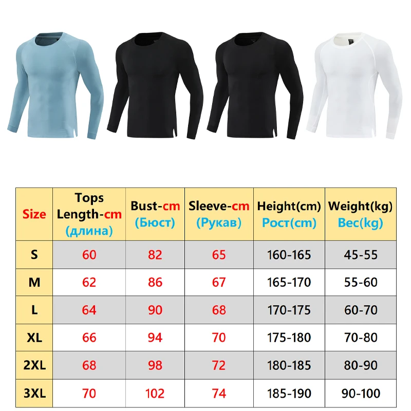 Solid Compression Long Shirts Running Quick Dry Training Workout Gym Base Layer Sports Undershirts Mesh Outdoor Badminton Tee