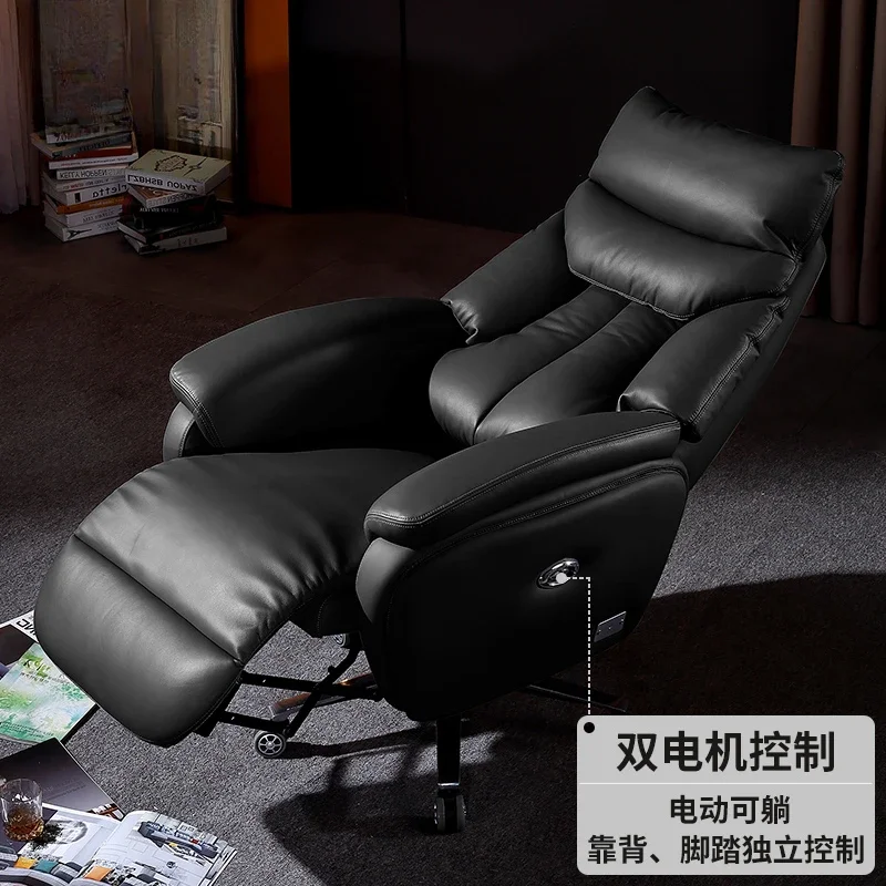 LYN reclining leather chair comfortable sedentary home cowhide president seat