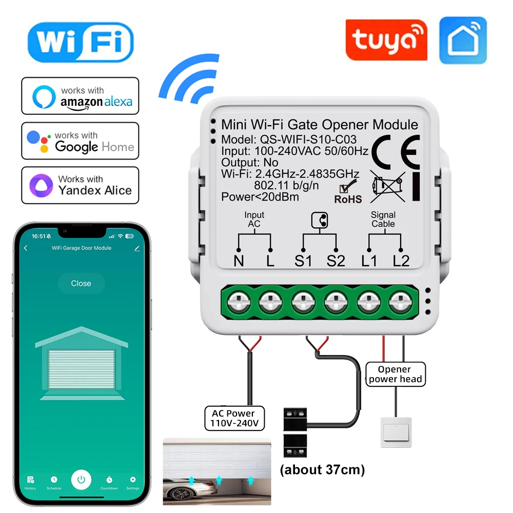 Tuya Mini WiFi устройство открывания