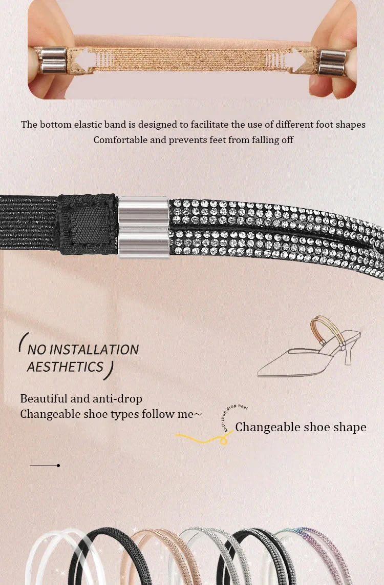 Strassbesetzte High Heels Schuhbänder Anti-Verloren für Damen, elastische Anti-Rutsch-Fixierbänder für den Absatz, Schuhzubehör – Detail 6