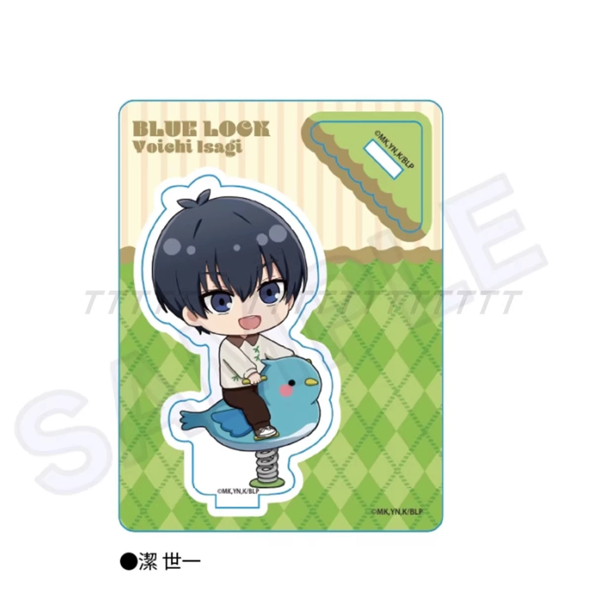 Anime BLUE LOCK Figure Itoshi Sae Rin Itoshi Isagi Yoichi Acrylic Cute Cartoon Stand Model Plate Desk Decor Christmas Gifts 8CM