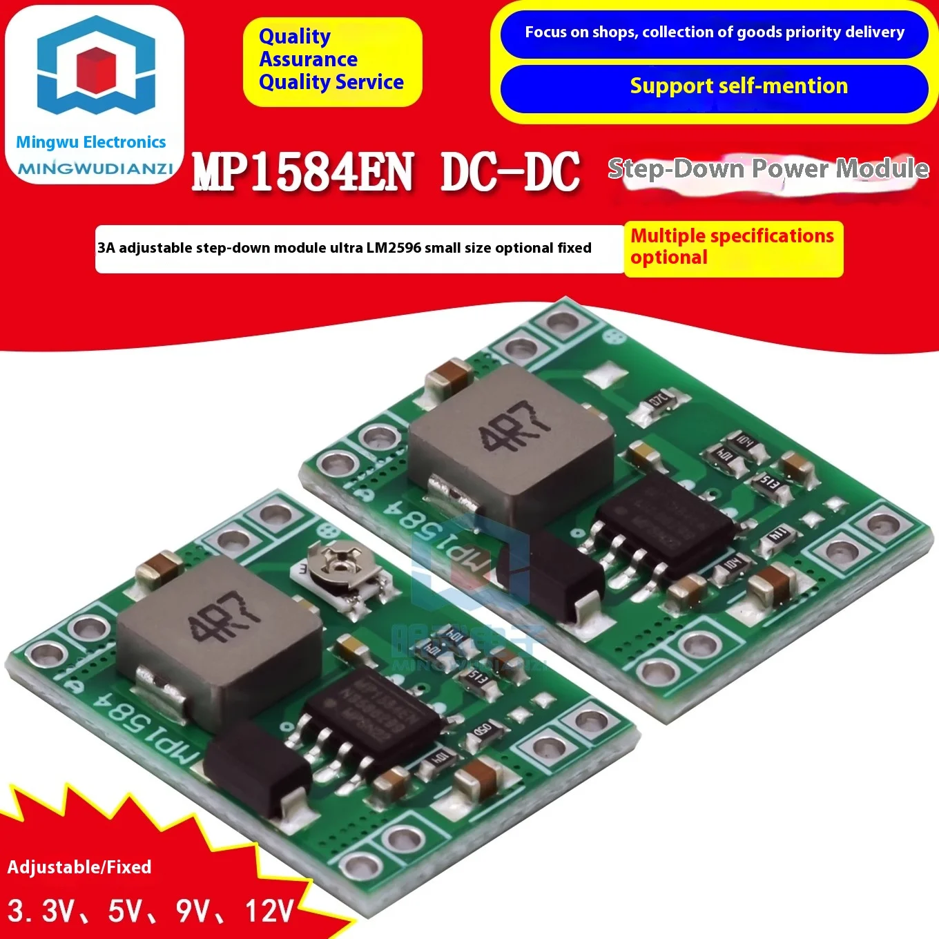 

MP1584EN DC-DC step-down power module 3A adjustable step-down module exceeds LM2596 Small size
