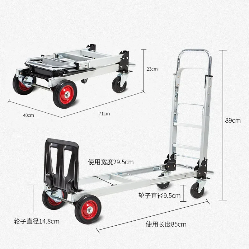 All-aluminum Folding Handling Truck Trolley Four-wheel Flat Trolley Logistics Express Truck