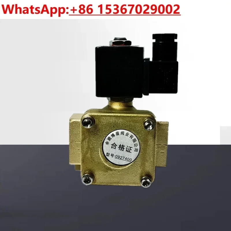 0927 Pilot operated solenoid valve, air, pressure 16 kg, fire solenoid valve DN50