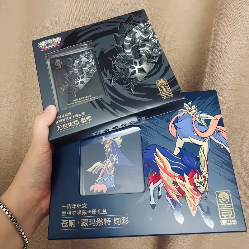 Heißer Verkauf Offizielle Ptcg-Karte Vereinfachte Chinesische 1. Jahrestag Herrliche Tinte Eleganz Box Arceus Zacian Spiel Karte Fall Spielzeug Geschenke