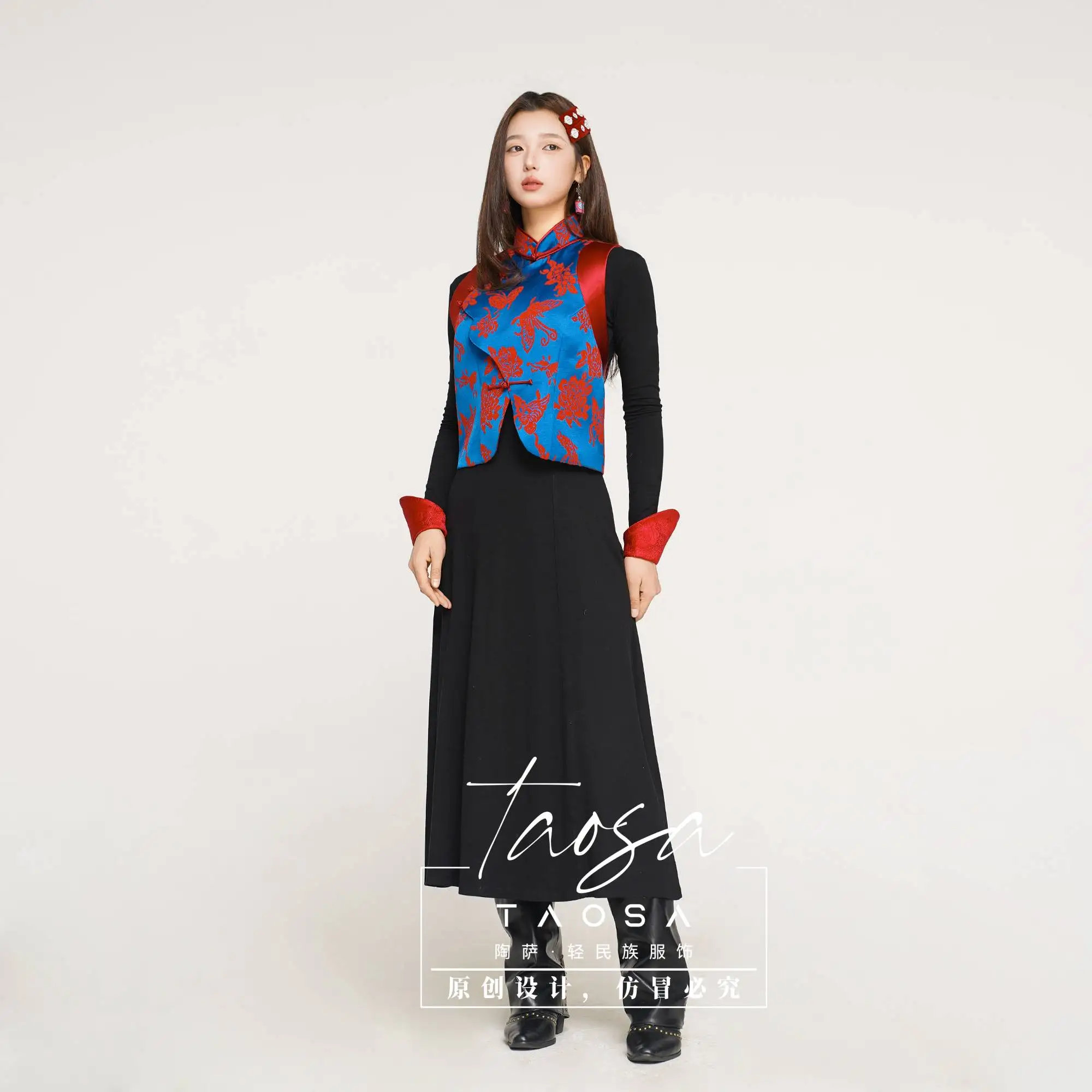 

Minimalist Mandarin Collar Blouse · Black Elegance