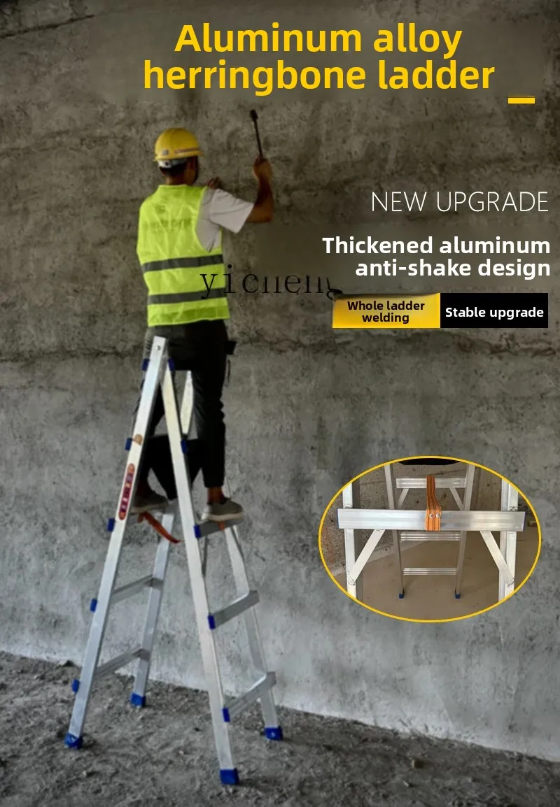 thickened aluminum alloy herringbone ladder walkable welding engineering special folding staircase decoration