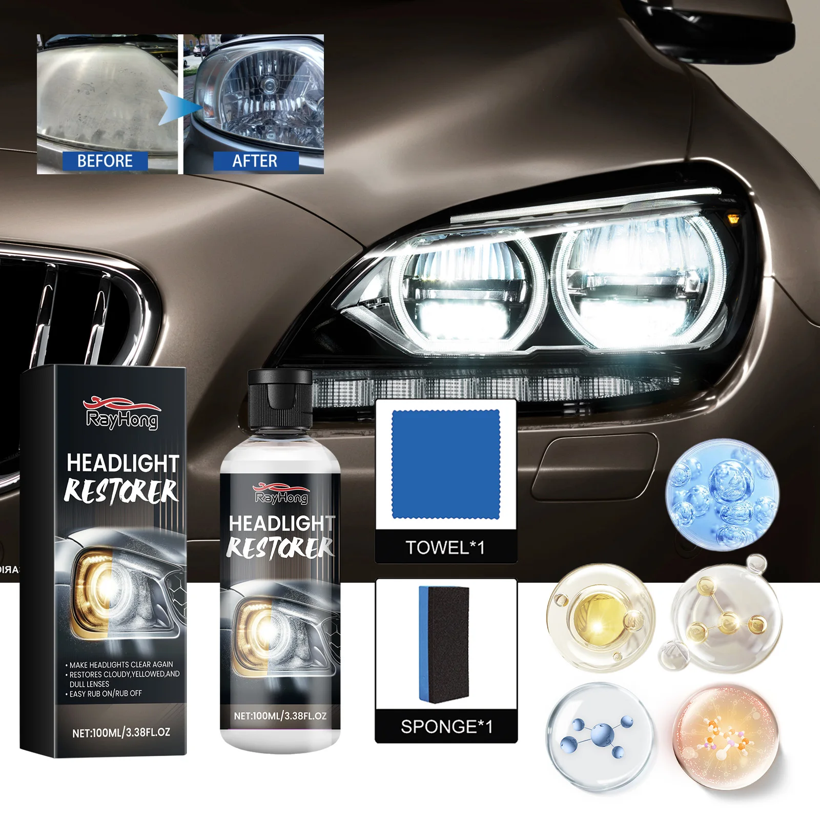 น้ำยาฟื้นฟูไฟหน้ารถยนต์ 120 มล. สำหรับซ่อมแซม บำรุงรักษา เพิ่มความสว่าง เคลือบป้องกันรอยขีดข่วน ขัดเงา