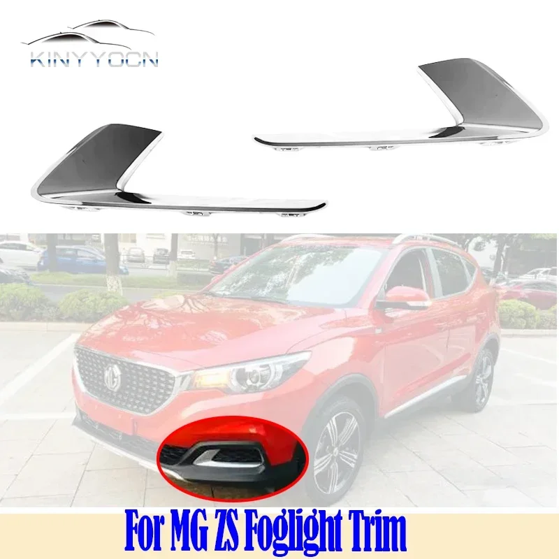 For MG ZS SUV EZS ZX ZST Astor VS Front Bumper Fog Light Cover Foglight Fog Lamp Foglamp Trim Chrome