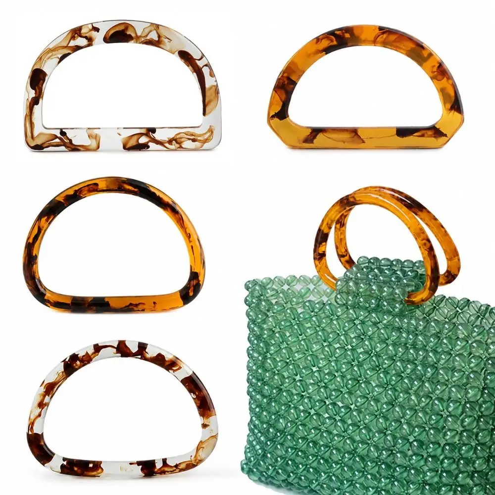 2PCS Amber Resin Resin Bag Handle D-Shape Semi-circular Round Handbag Handle Tortoiseshell Translucent Bag DIY Handle DIY Craft