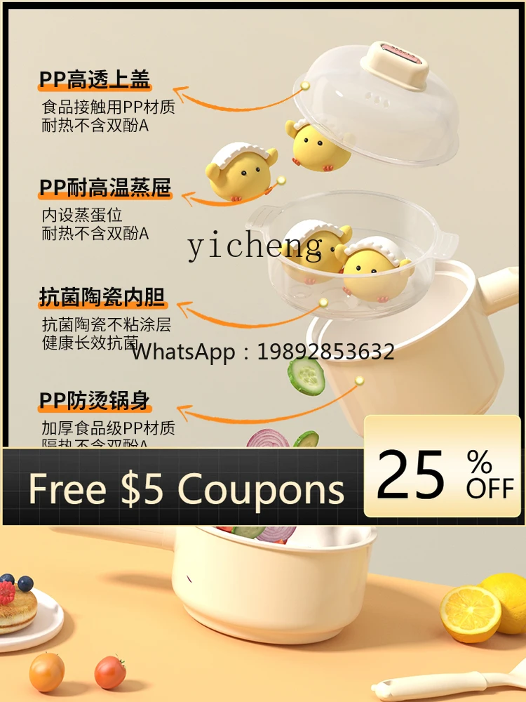 

Tqh Children's Mini Kitchenette Real Cooking Food Grade Real Cooking Full Set of Kitchenware Girl's Birthday Gift Candy Toy Suit