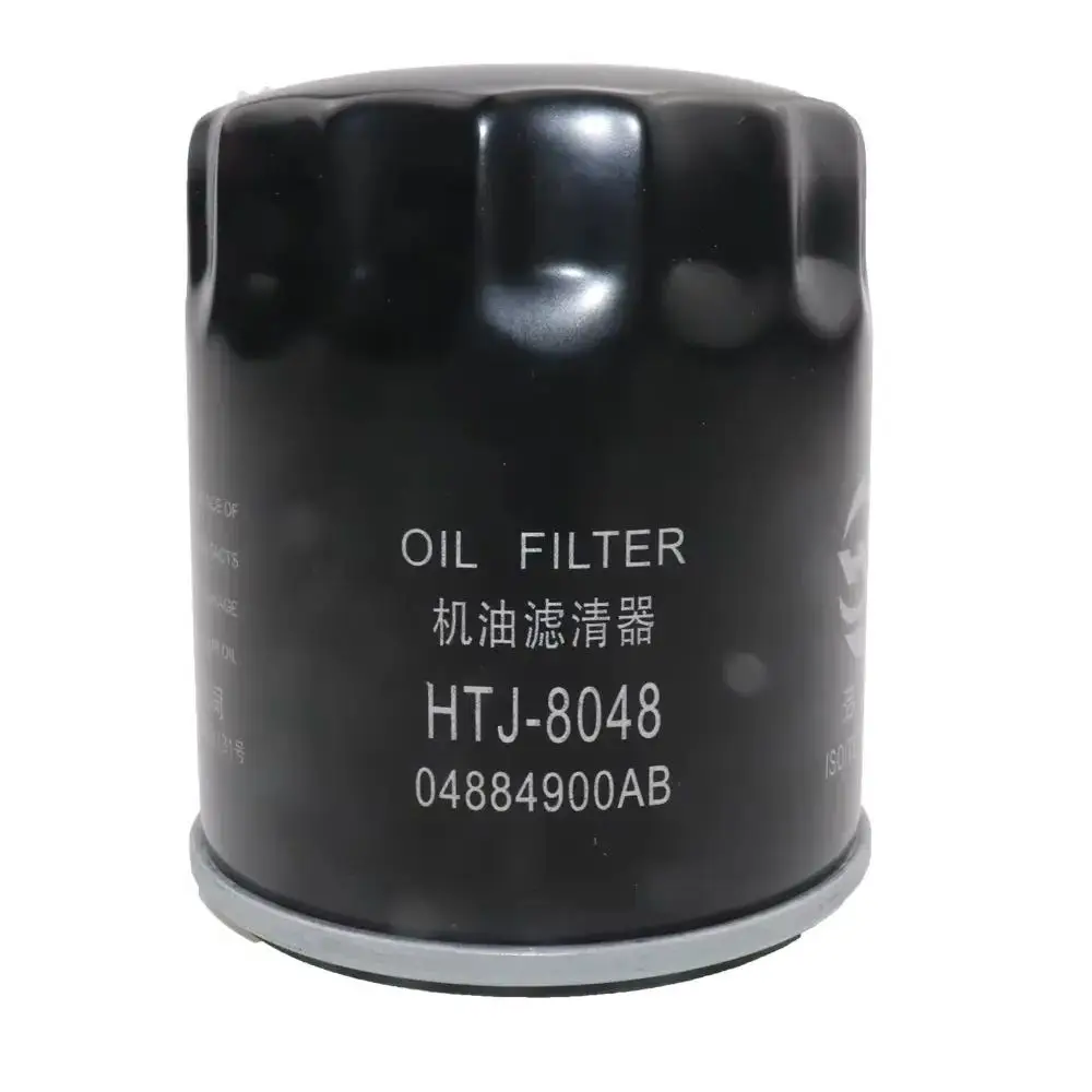 Car Oil Filter For ALFA ROMEO GIULIA/ STELVIO 2016-2022/ CHEVROLET CAMARO 2009-2019/ CORVETTE 2014-2019/ MALIBU 2013- 7B0115561C