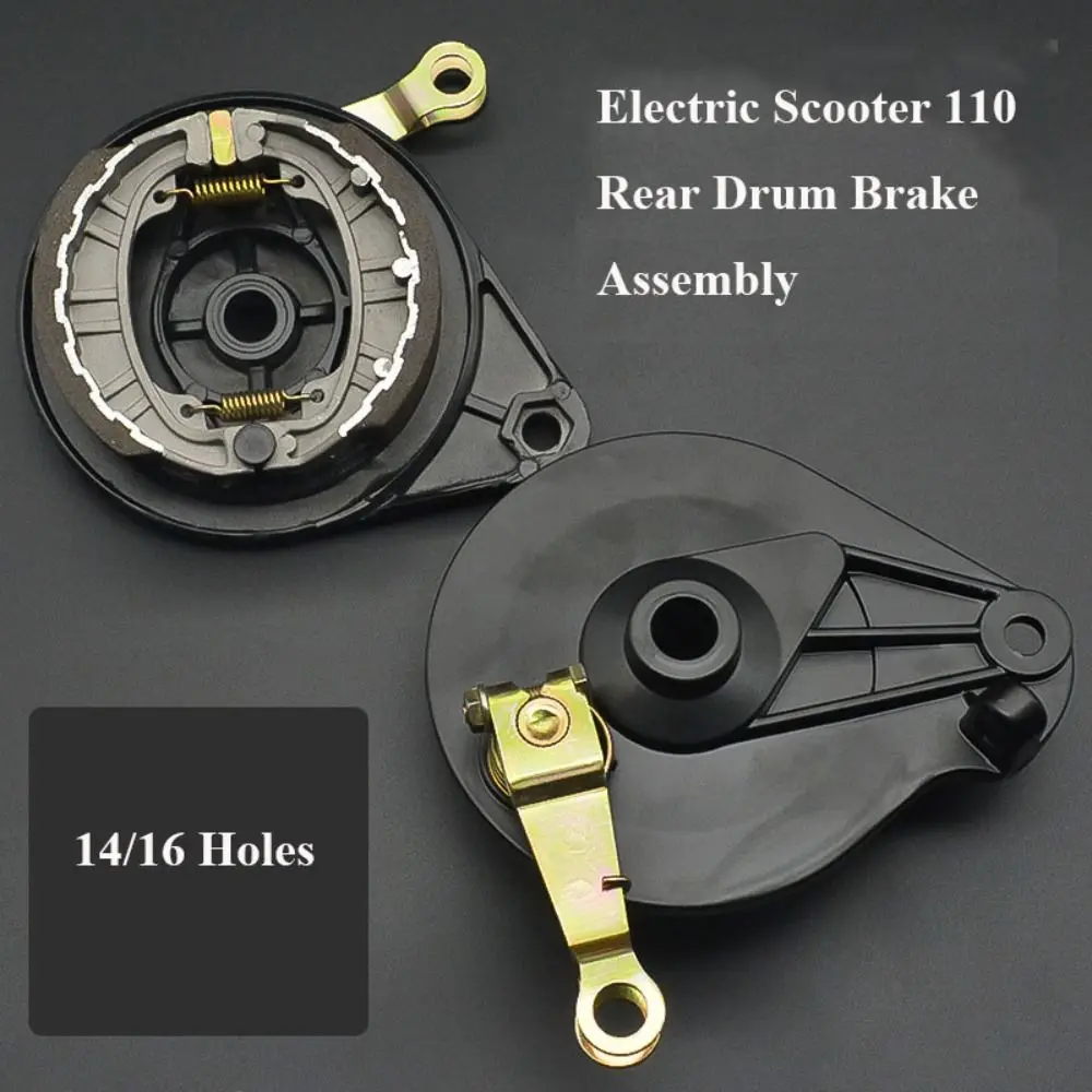 New Black 110Rear Drum Cover 167*131mm Electric Motorcycle Brake Aluminum Drum Cover Electric Scooter Accessories