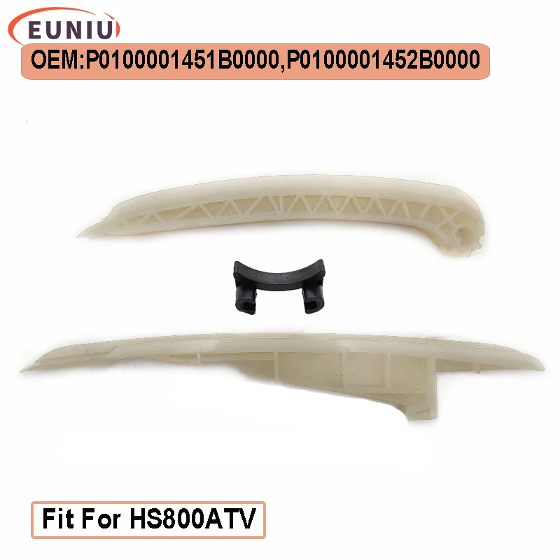 Timing Chain Tensioner Guide Chain Plate For HS 800 ATV UTV P0100001451B0000/P0100001452B0000/P010000145070000