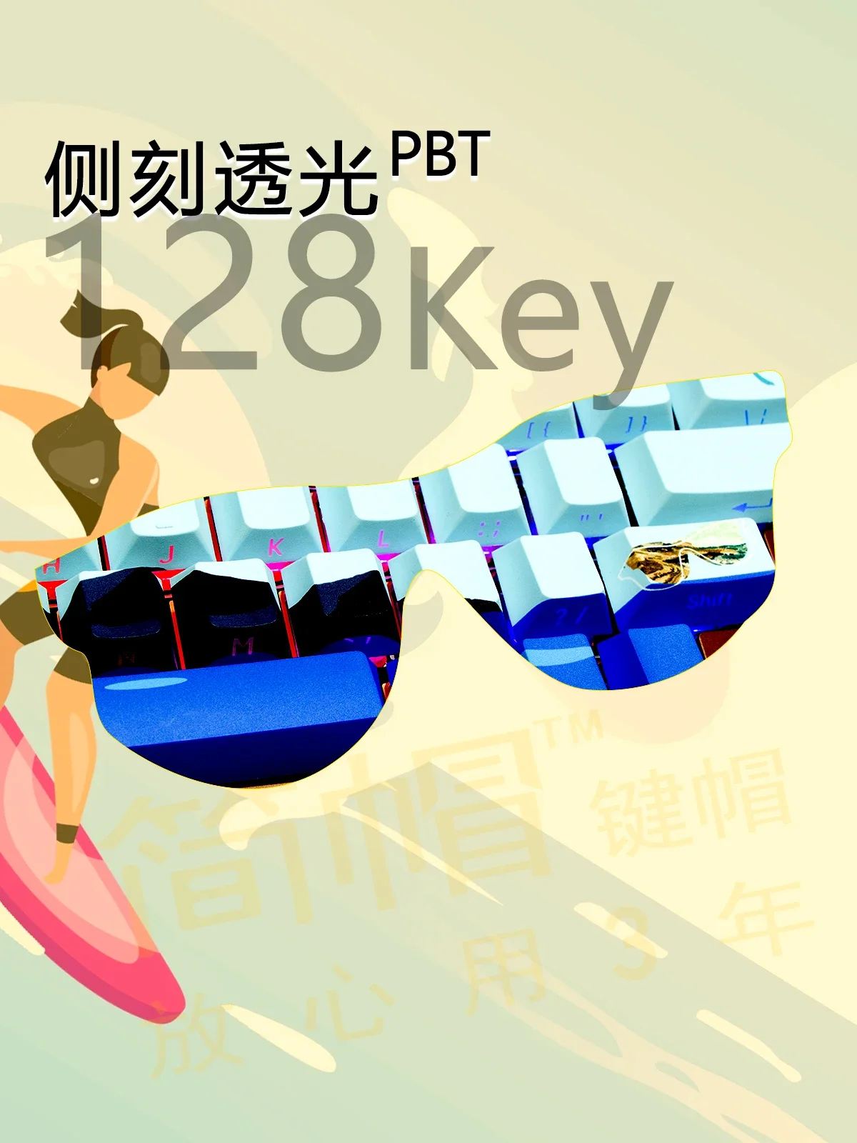 Beach 128 Keys Side Engraved Transparent Keycaps PBT Personalized 75/98/68/100/82 Mechanical Keyboard Keycaps