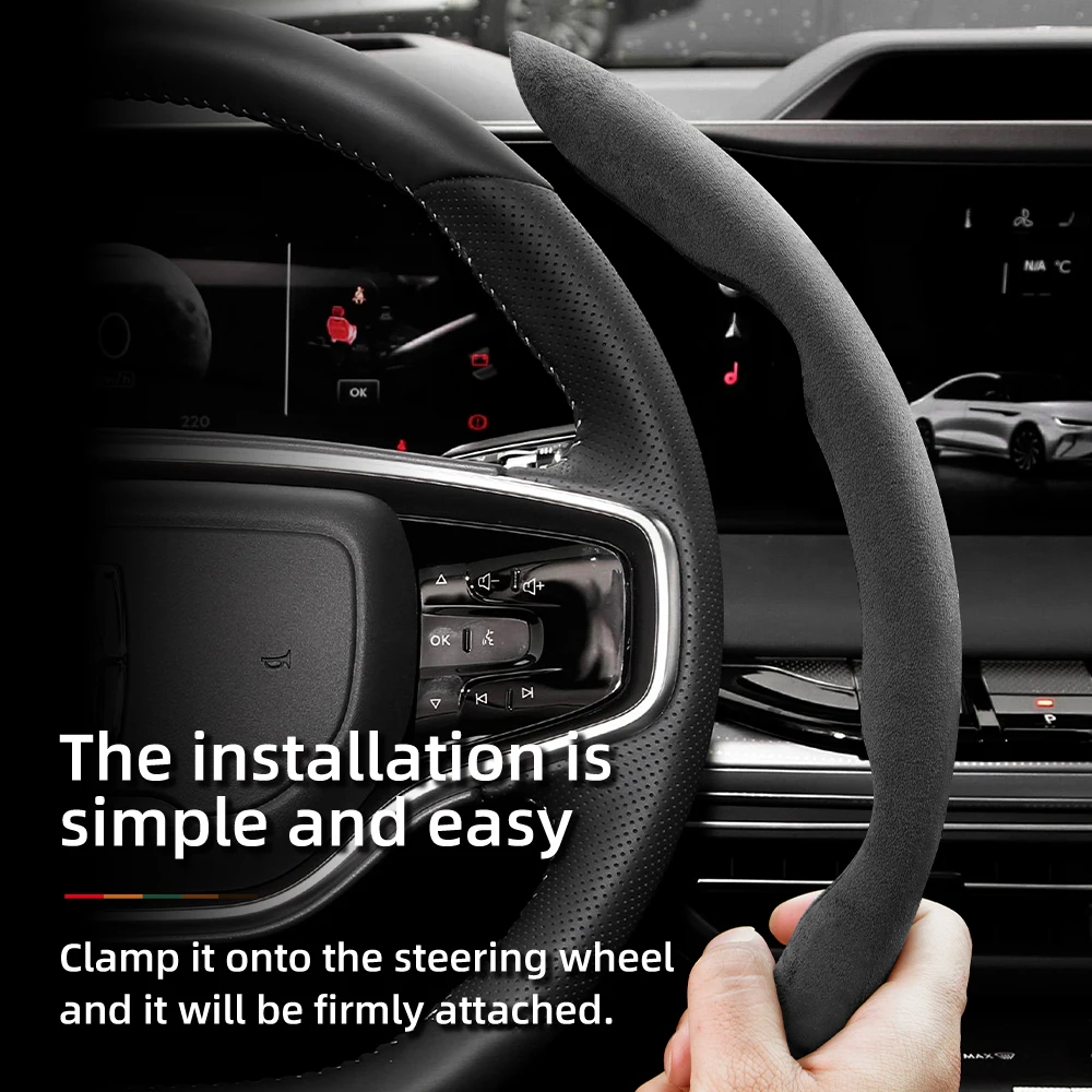 Adequado para lincoln fivela antiderrapante capa de volante de camurça segmentada adequada para mkc mkz mkx continental navegador mkt