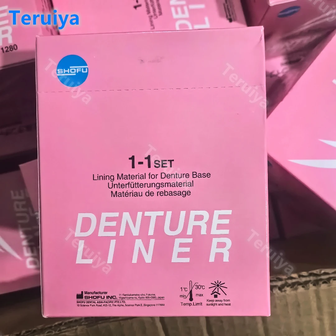 New Upgraded Imported SHOFU Denture Liner Hard Denture Reline Material for Dental Clinic & Laboratory, 1 Complete Set