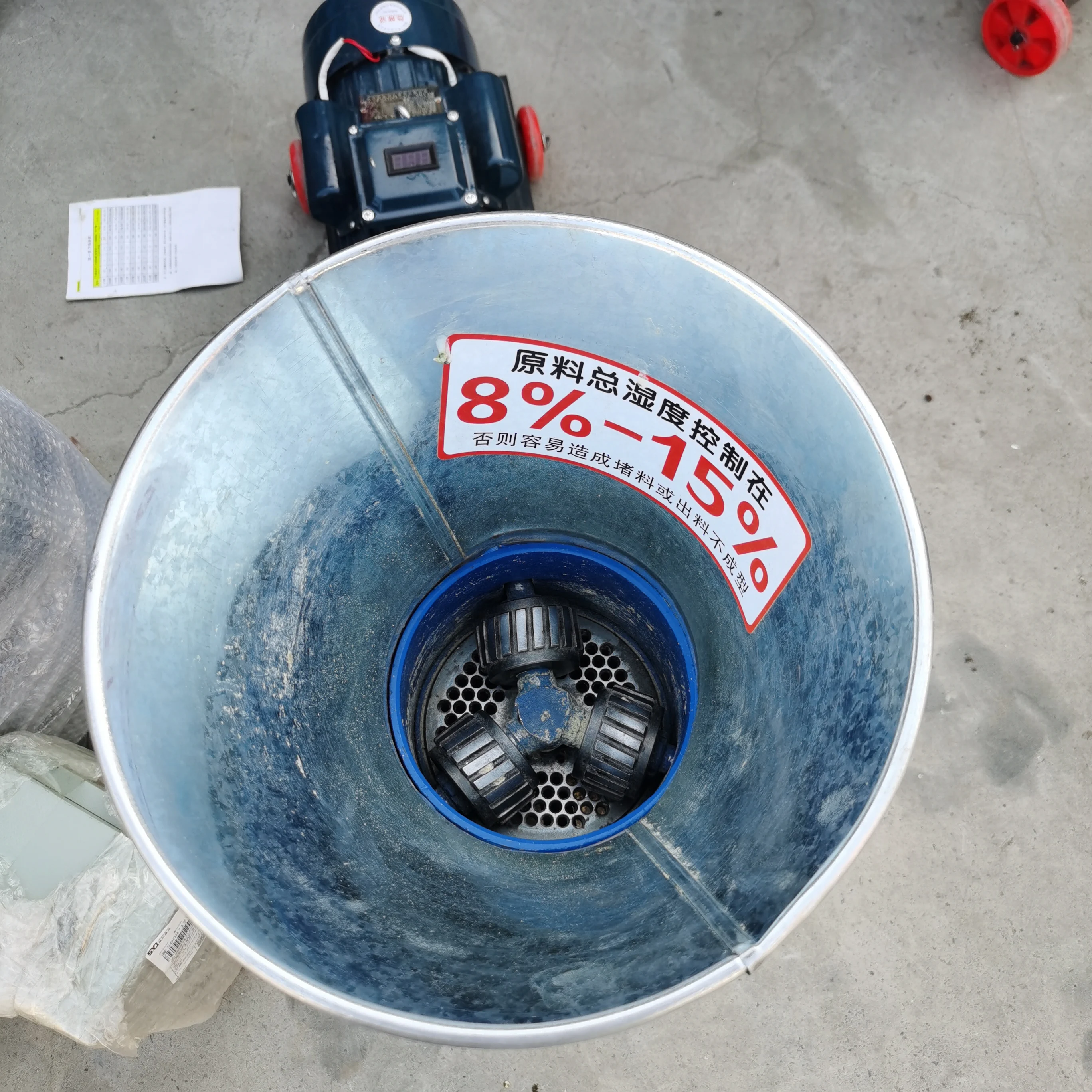 Futterverarbeitung Extruder Huhn Geflügel Fischfutter Kleines Pellet Tierfutter Pelletmaschine