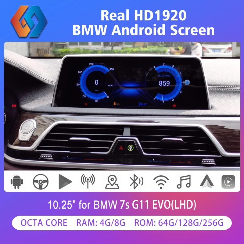 7s G11 EVO Android 13 8G RAM 256G ROM For BMW Car GPS Navigation Multimedia HD Stereo Player Built-in WiFi BT5.0 4G LTE Google