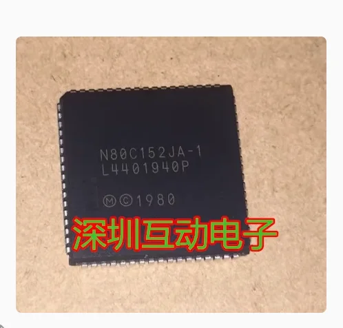 IC NEW 100%   N80C152JA-1  PLCC68    Brand new genuine product