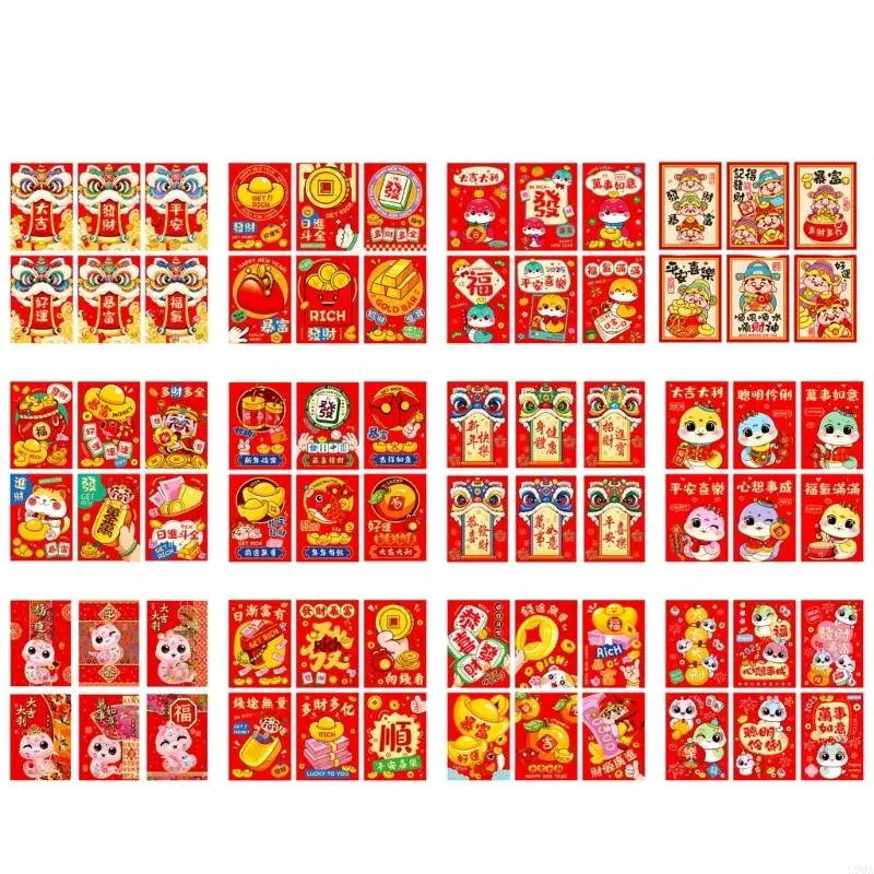 G99A 2025년 뱀 년 중국어 조디악 돈 패킷에 대한 6Pcs 종이 붉은 봉투