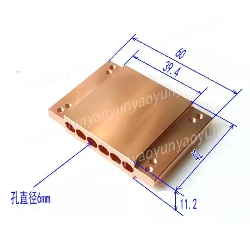 Copper 6 Hole Clip for 6mm Heat Pipe, Precision Holding Plate for CPU Cooler, PC Radiator Clamp