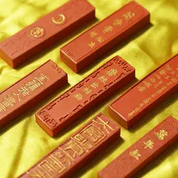 Fubixing National Intangible Cultural Heritage Pure Cinnabar Ink Stripes Caosugong Natural Mineral Cinnabar Ink