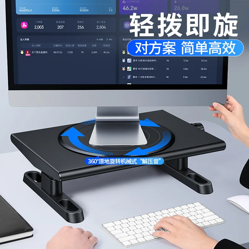 

Подходит для кронштейна подъема экрана дисплея Paifan с поворотным столом может вращаться на 360°. ° кронштейн для настольного ноутбука