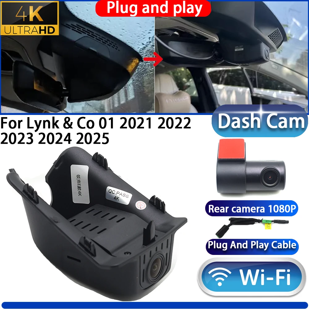 

HighCity For Lynk & Co 01 2021 2022 2023 2024 2025 Dash Cam Camera DVR 4K UHD 2160P Night Vision Plug And Play Video Recorder