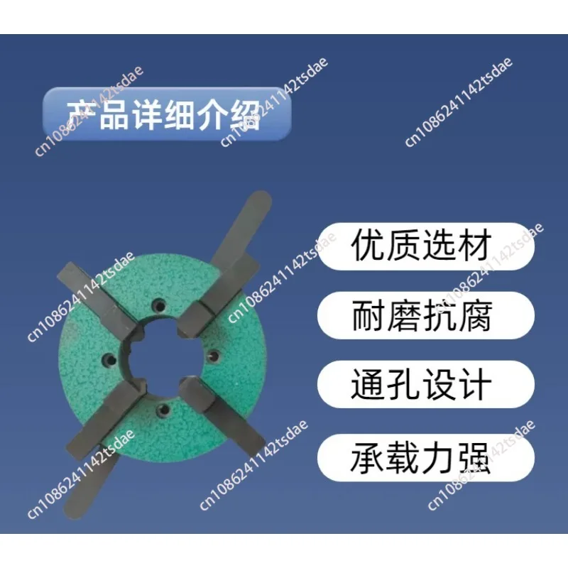 High Precision Manual Self‑Centering Welding Chuck 3/4‑Jaw for Positioning Fixture
