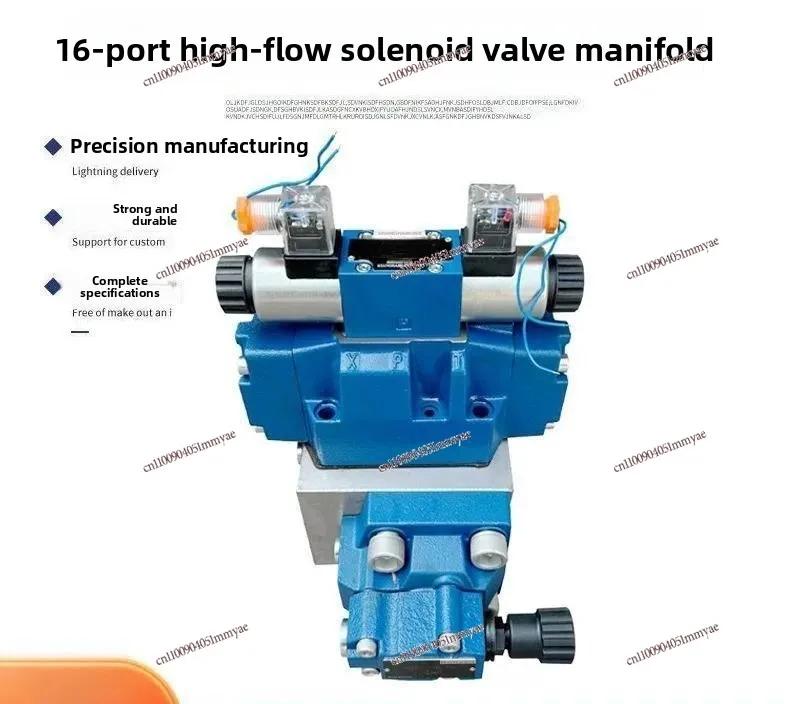 Two-way cylinder control electro-hydraulic directional valve 16 diameter large flow