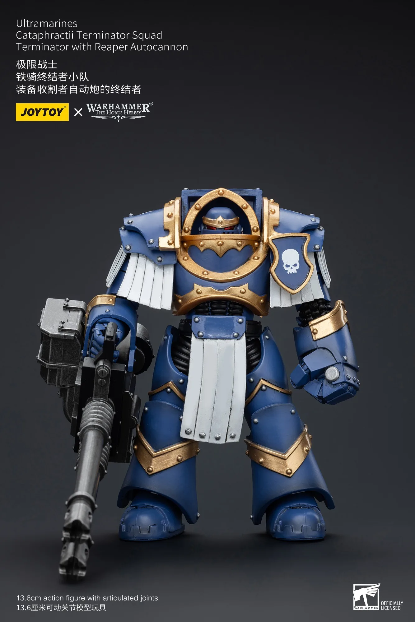 Joytoy Warhammer 1/18 Figuras de ação Ultramarines Cataphractii Terminator Esquadrão Terminator com Reaper Autocannon Modelo Toy