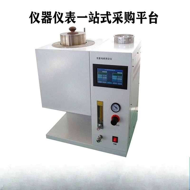 Automatic Petroleum Product Carbon Residue Tester (Micro Method)