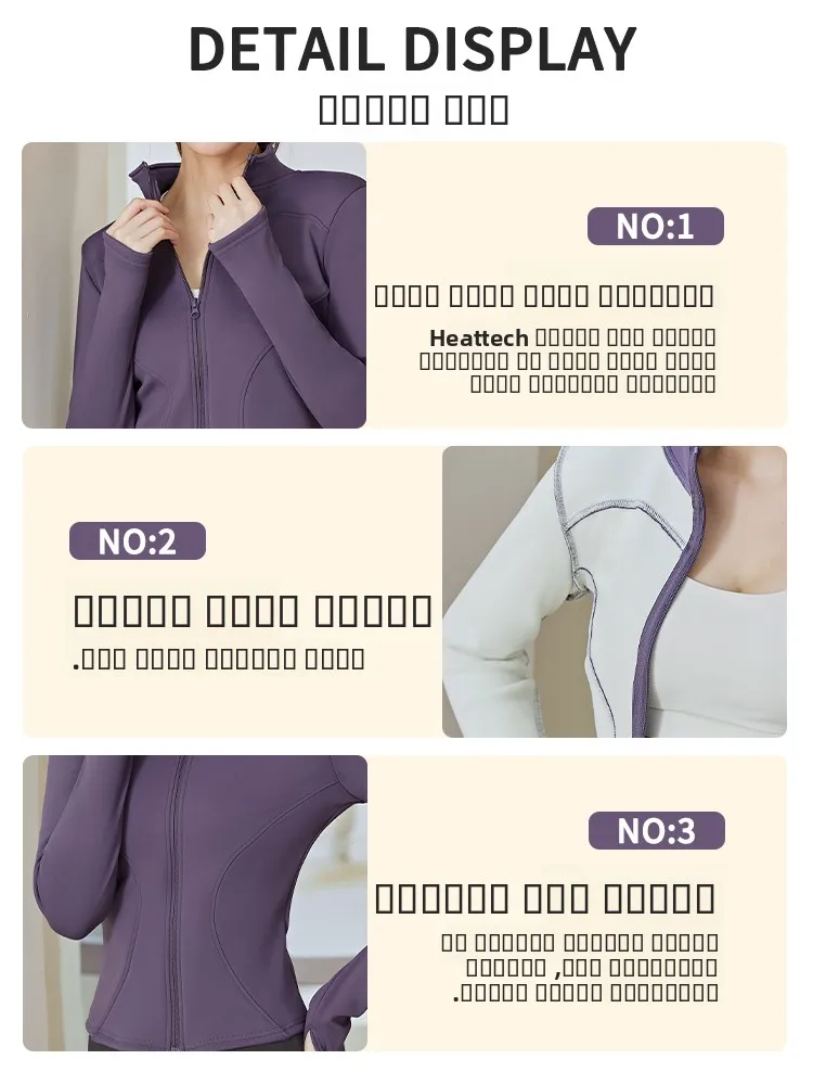 Fall Winter Fce Lined Yoga Jaet Women's High End Fitn Running Sportswear Set Pilates Tight Qui Dry Clothes