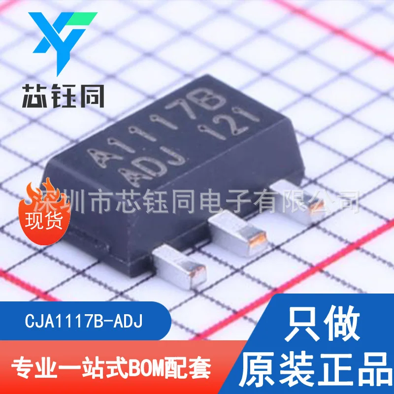 Chip ic de cja1117b-3 smd, dispositivo Original a1117b-a1117b cj, 3 Siebdruck SOT-89-3L, 10-20 Stück 3,3 neues, auf Lager