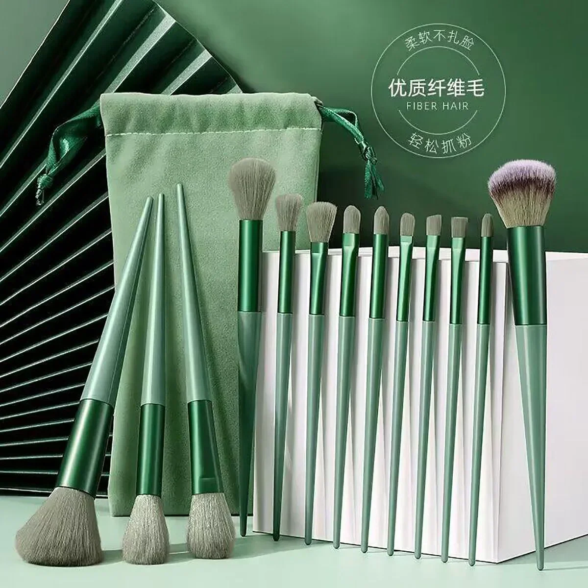 Four Seasons Green Makeup Set Premium Sense Portable Makeup  Eyeshadow Brush Super Soft Loose Powder Blush Brush