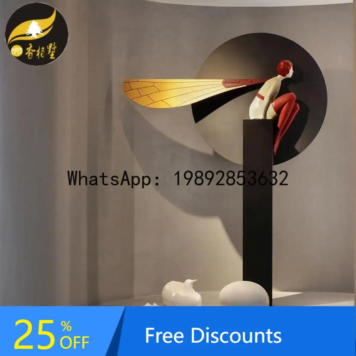 ZK Modern Light Luxury Fiberglass Dragonfly Girl Sculpture Decorative Floor Ornament