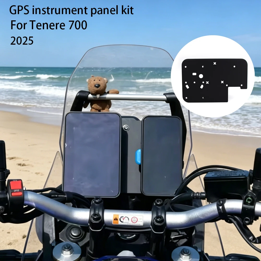For Yamaha Tenere700 Tenere 700 2025 TFT Holder Dashboard Replacement Kit T7Multifunction Display Base GPS Stabiliser Navigation