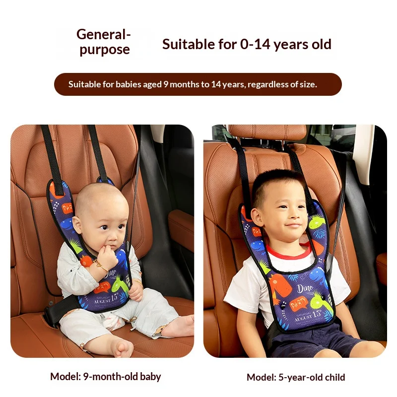 Anti Choke Seat Belt Adjuster, Portable Child Car Safety Belt Positioner Shoulder Lap Protector Pad