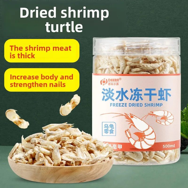 DEERA Camarones de agua dulce liofilizados para tortugas, tratamiento con alto contenido de proteínas para deslizador de orejas rojas, tortuga que rocha y especies acuáticas