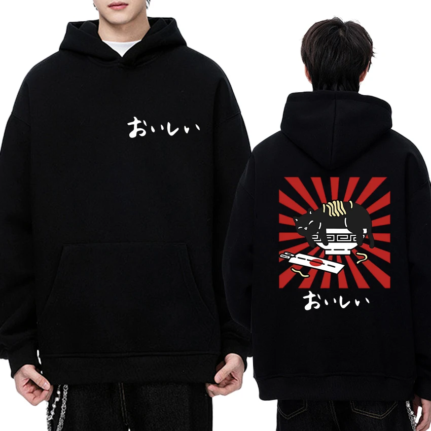 

2025 New in Hot Sale Japanese Cute Cat Ramen Harajuku Graphics Hoodie Men women fashion Sweatshirt Unisex Fleece Casual pullover