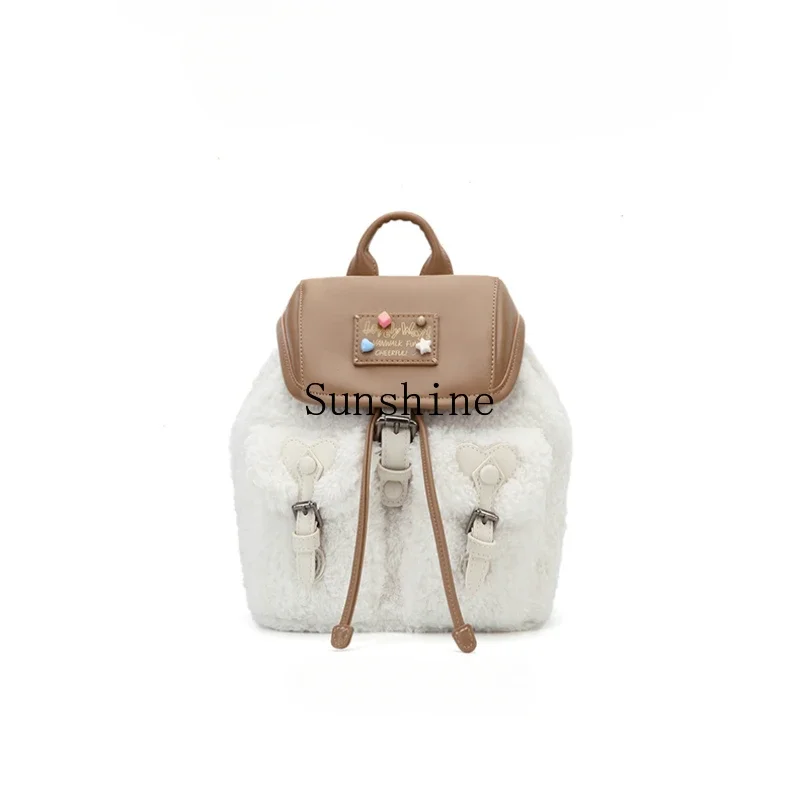 

Niche cute plush leather small backpack sweet girl shopping backpack