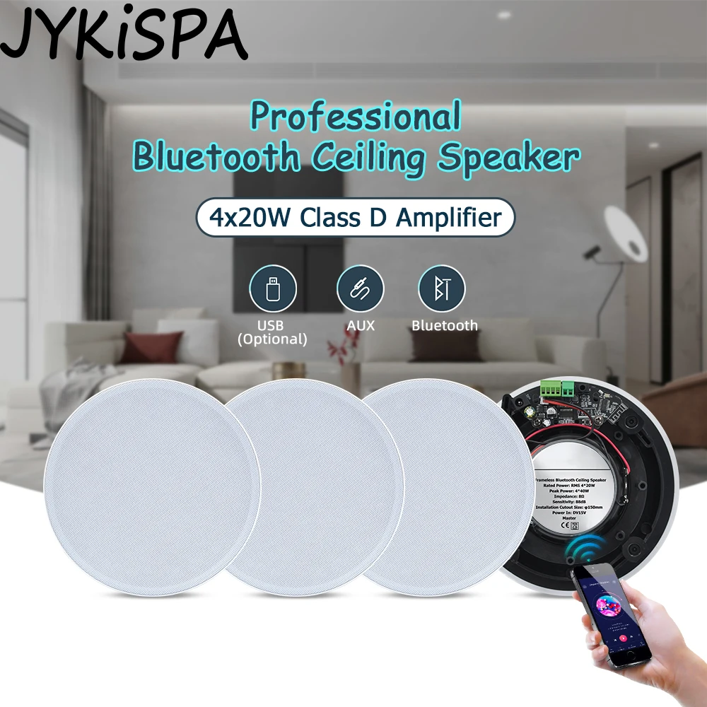 4 Inch Coxial Ceiling Speaker Home Audio Class D Digital Power Amplifier Module In Wall Bluetooth LoudSpeaker for Restaurant