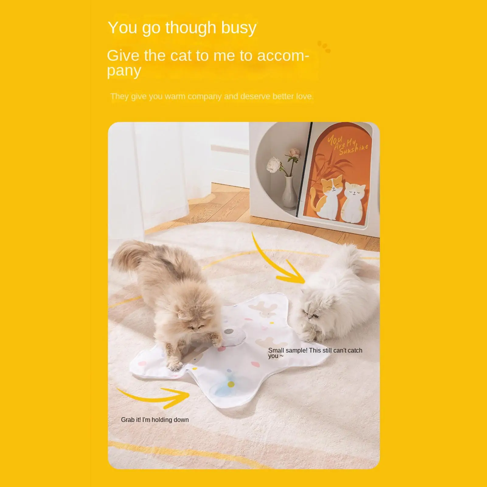 

Игрушки для кошек с датчиком движения, 3 режима, увлекательная игра для кошек в помещении, для маленьких, средних и больших кошек, котят, для дома, двора, веранды