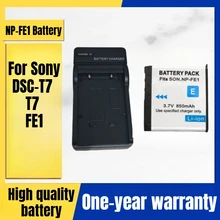 NP-FE1 camera battery + charger for Sony DSC-T7 T7 FE1 digital camera 3.7V 750mAh/850mAh