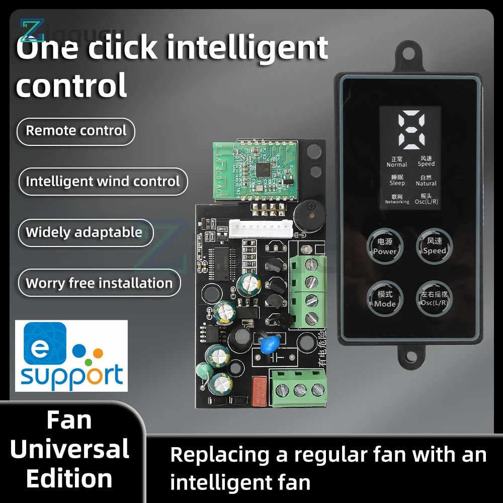 

AC 110-220V WIFI Smart Fan Modification Control Universal Module Mobile App Remote Control Voice Control Three Speed Settings