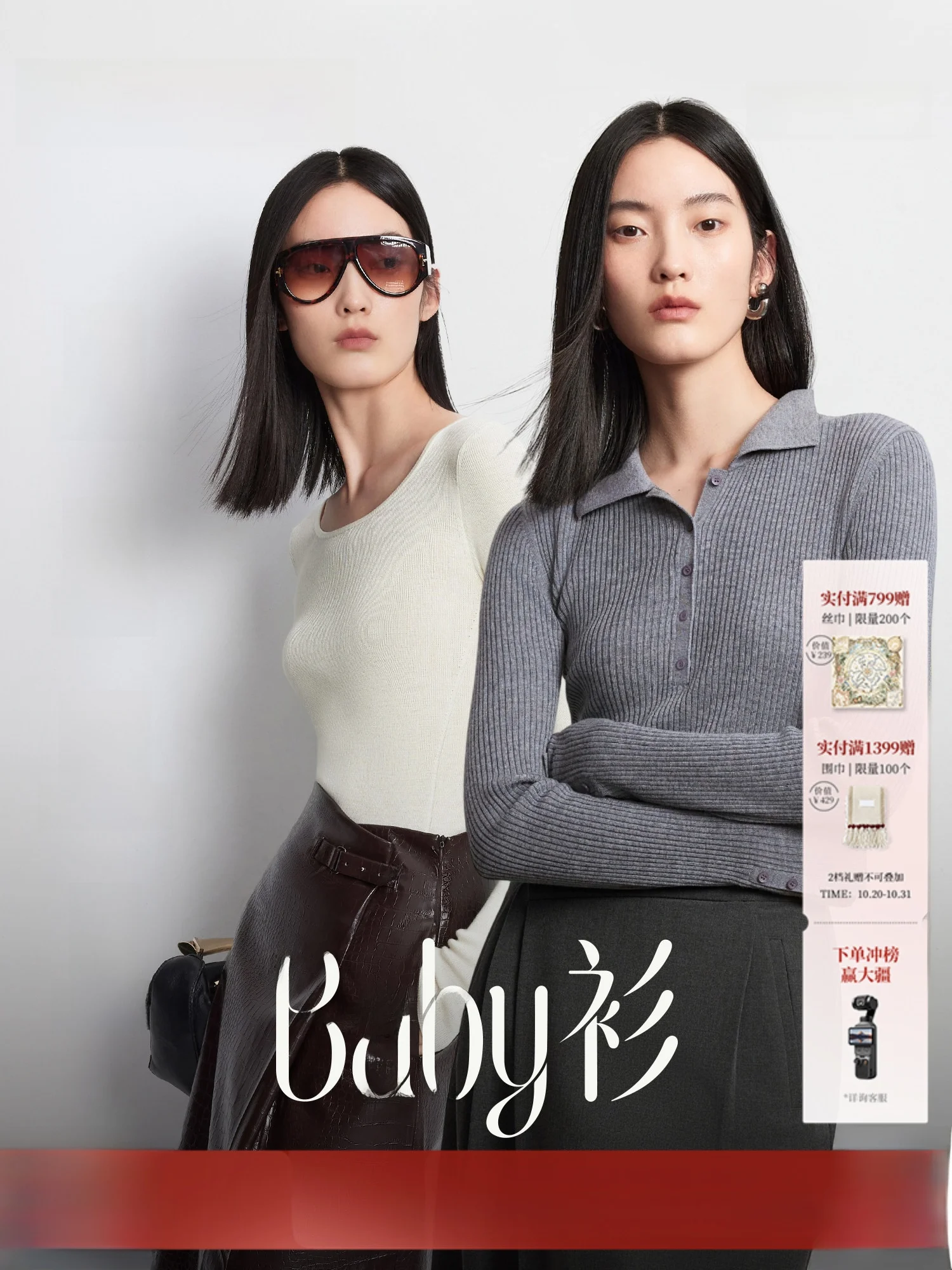  Women's Knitted Wool Blend Sweater round Neck Base Layer Shirt Comfortable Midweight Long Sleeve Citywalk Style