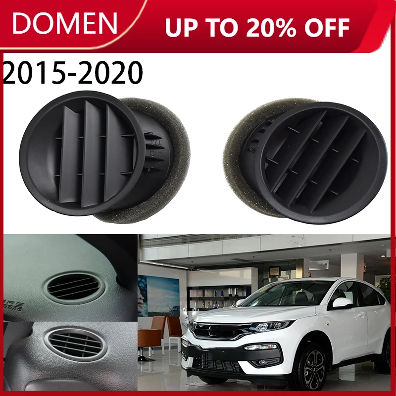 

AH830 для Honda Vezel XRV 2015-2020 воздуховыпускное отверстие для кондиционера, размораживание воздуха