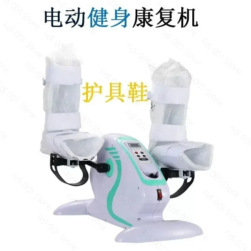 Mini Electric Treadmill Home Office Rehabilitation Bicycle Fitness Small Silent Elderly Training Rehabilitation Instrument